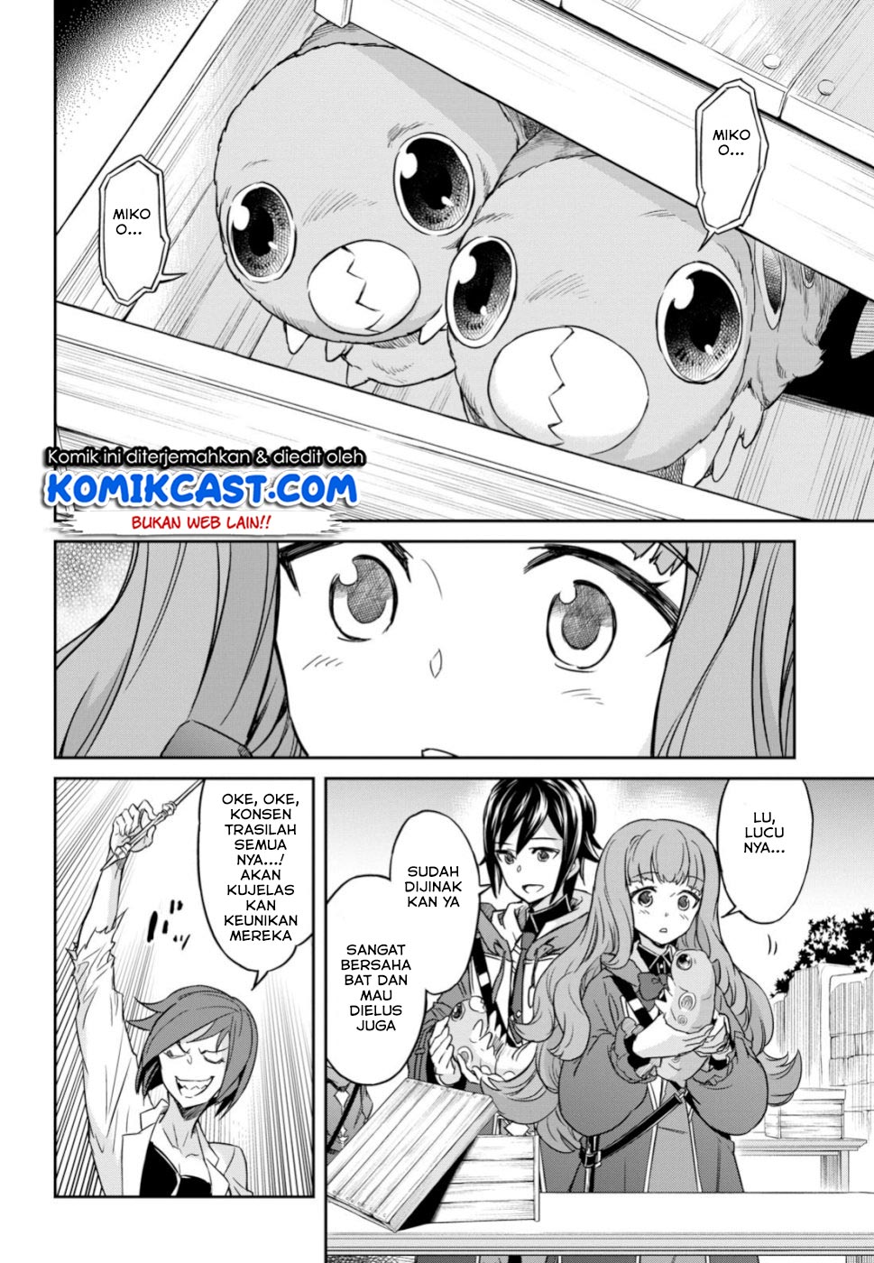 Nanatsu No Maken Ga Shihai Suru Chapter 04 Gambar 21